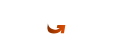 Wageon